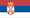 Serbia Nation