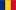 Romania Nation