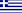 Greece Nation