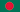 Bangladesh Nation