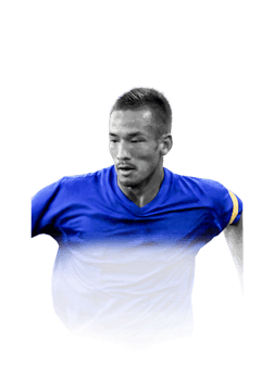 NAKATA