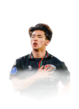 SHIOGAI