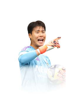 SONG BUM KEUN