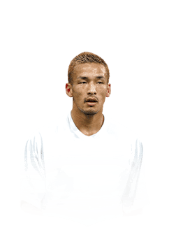 NAKATA