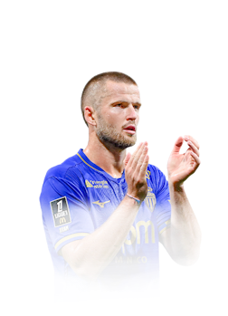 DIER